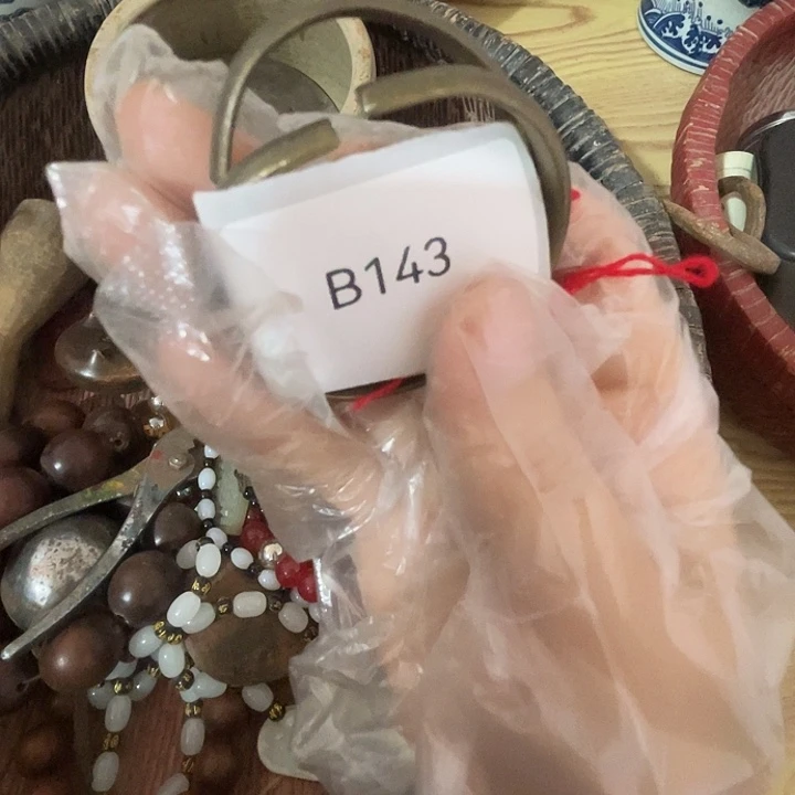 幽***哥B143号B143号工艺品