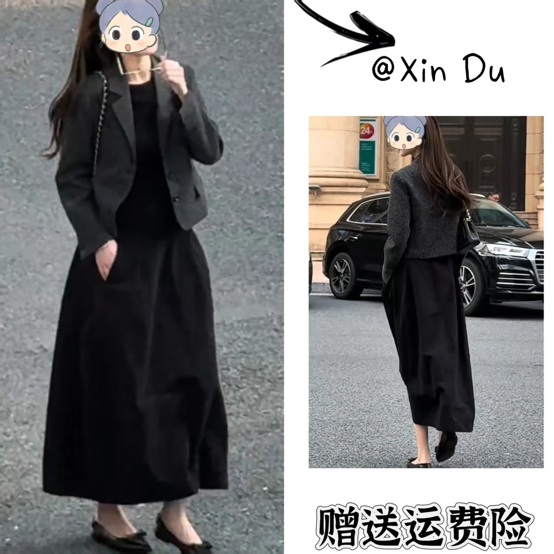 2025秋季新款时尚显瘦气质女士网红洋气三件套百搭款D22059