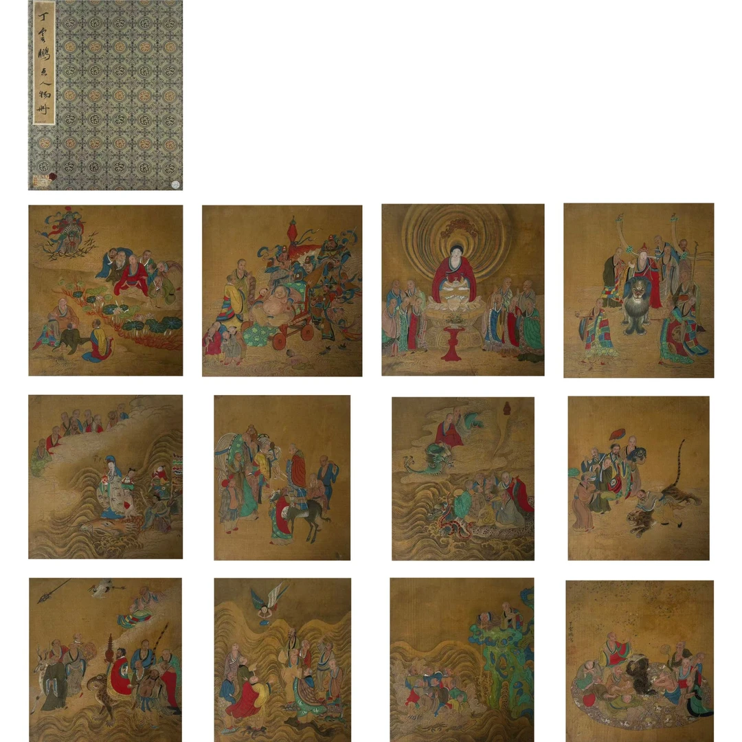 丁云鹏 特殊题材人物 绢本十二开册页 29×25cm×11约0.7平尺/幅；