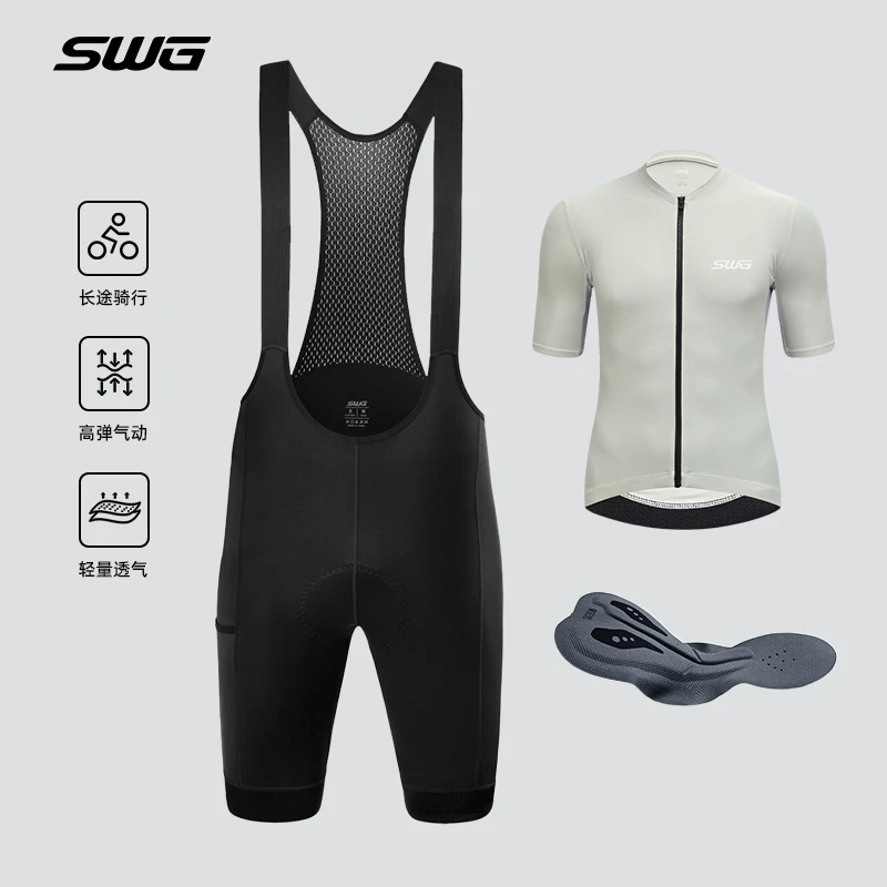 SWG铭胜骑行服自行车夏季男短袖套装6小时坐垫（入门版-浩宇套装）
