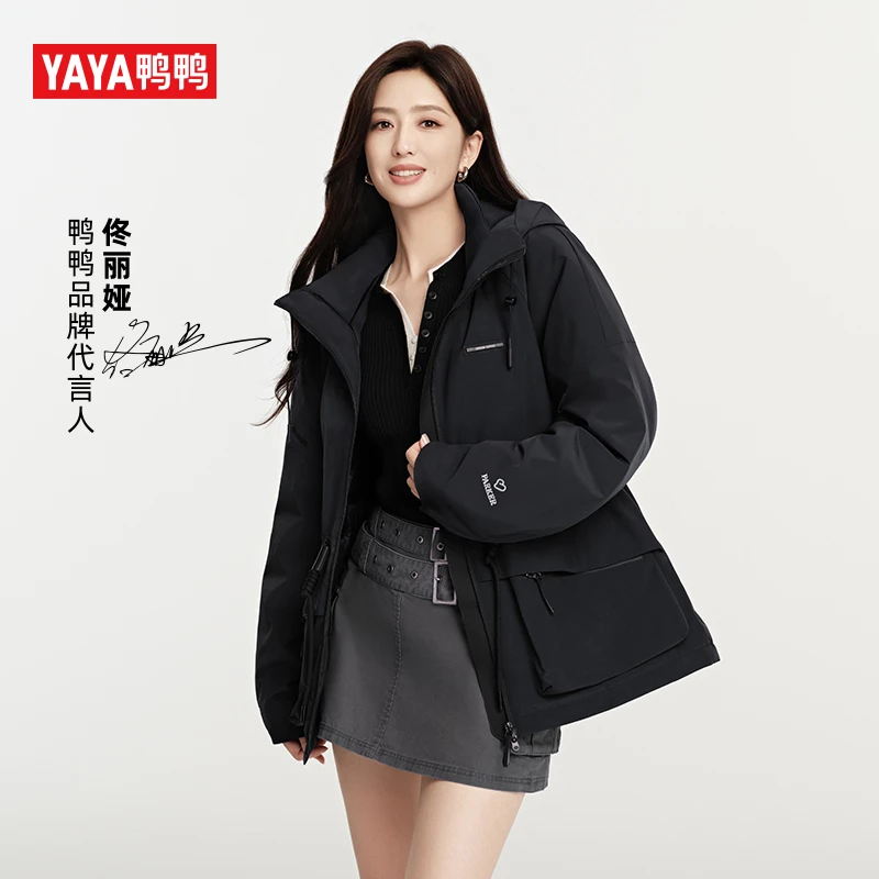 鸭鸭加厚90绒户外收腰时尚中长款羽绒服外套休闲长袖YE5B606343W