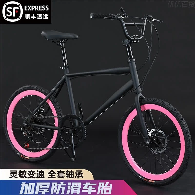 变速亲子自行车通勤20寸22寸男女学生公路自行车轻便
