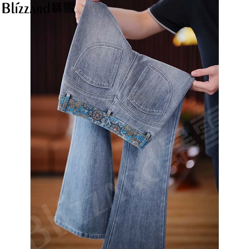 【丝缎银灰】8米2长腿高腰喇叭牛仔裤女2025夏季薄款修身显瘦喇叭裤