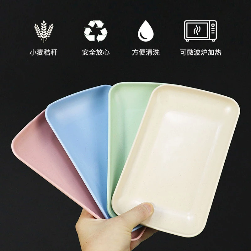 北欧风格长方形塑料防摔餐桌骨碟创意家用小渣盘垃圾盘d1