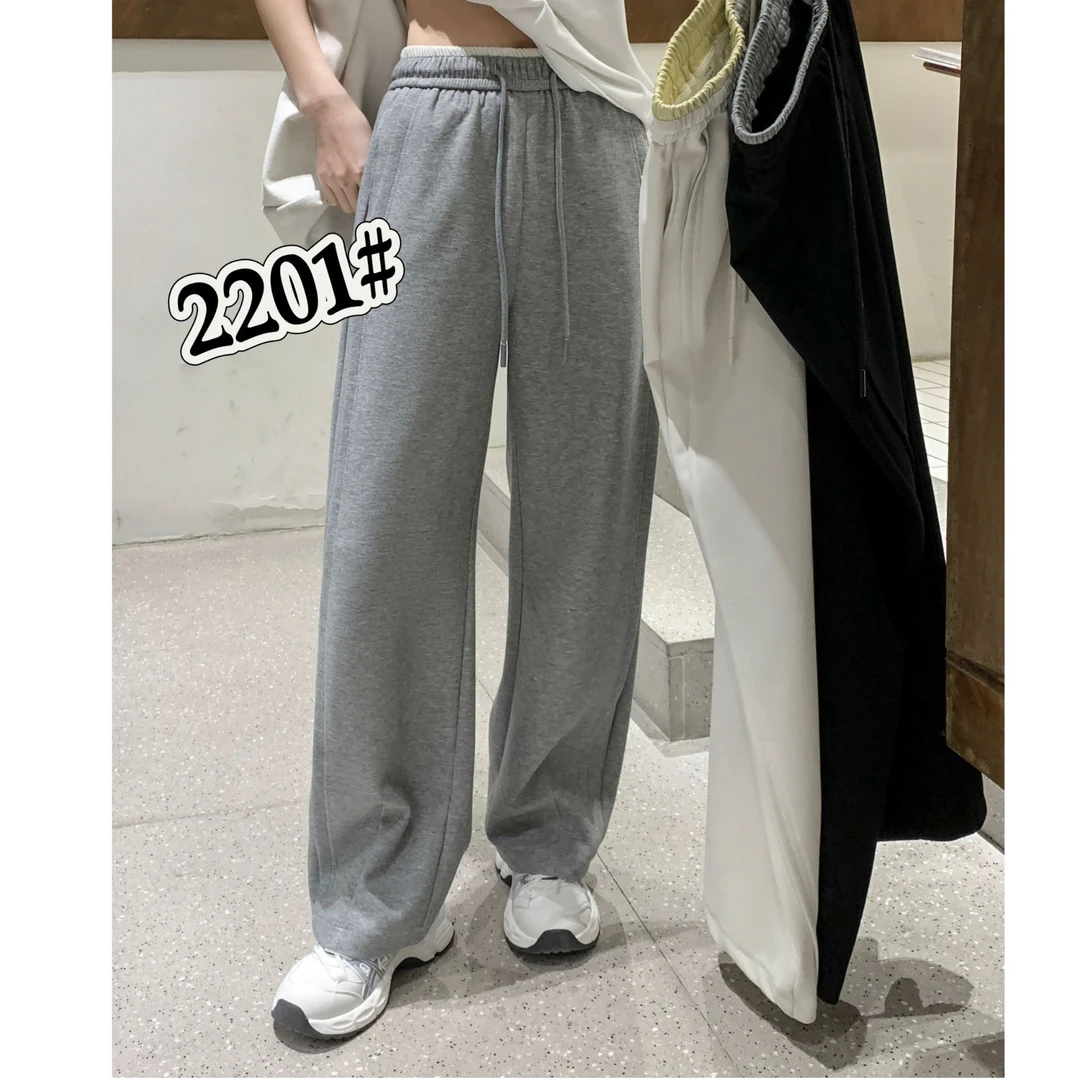 LZ2201(聚水潭)女春季新款爆款高腰垂感宽松拖地裤直筒女士休闲裤
