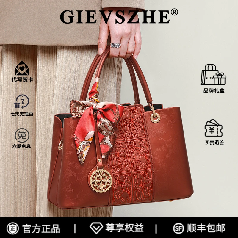 【七夕礼物】纪诗哲斜挎包高级感百搭气质水桶包轻奢女包生日送女友