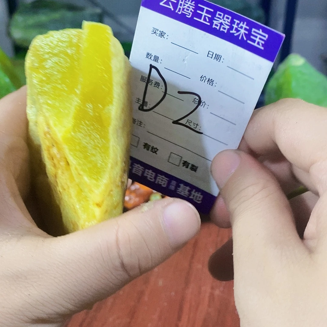 未镶嵌蛇纹石玉天然玉石岫玉