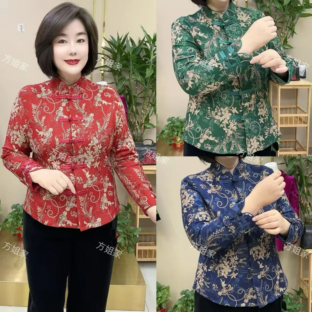 洋气款显气质显瘦新中式一体绒妈妈开衫上衣