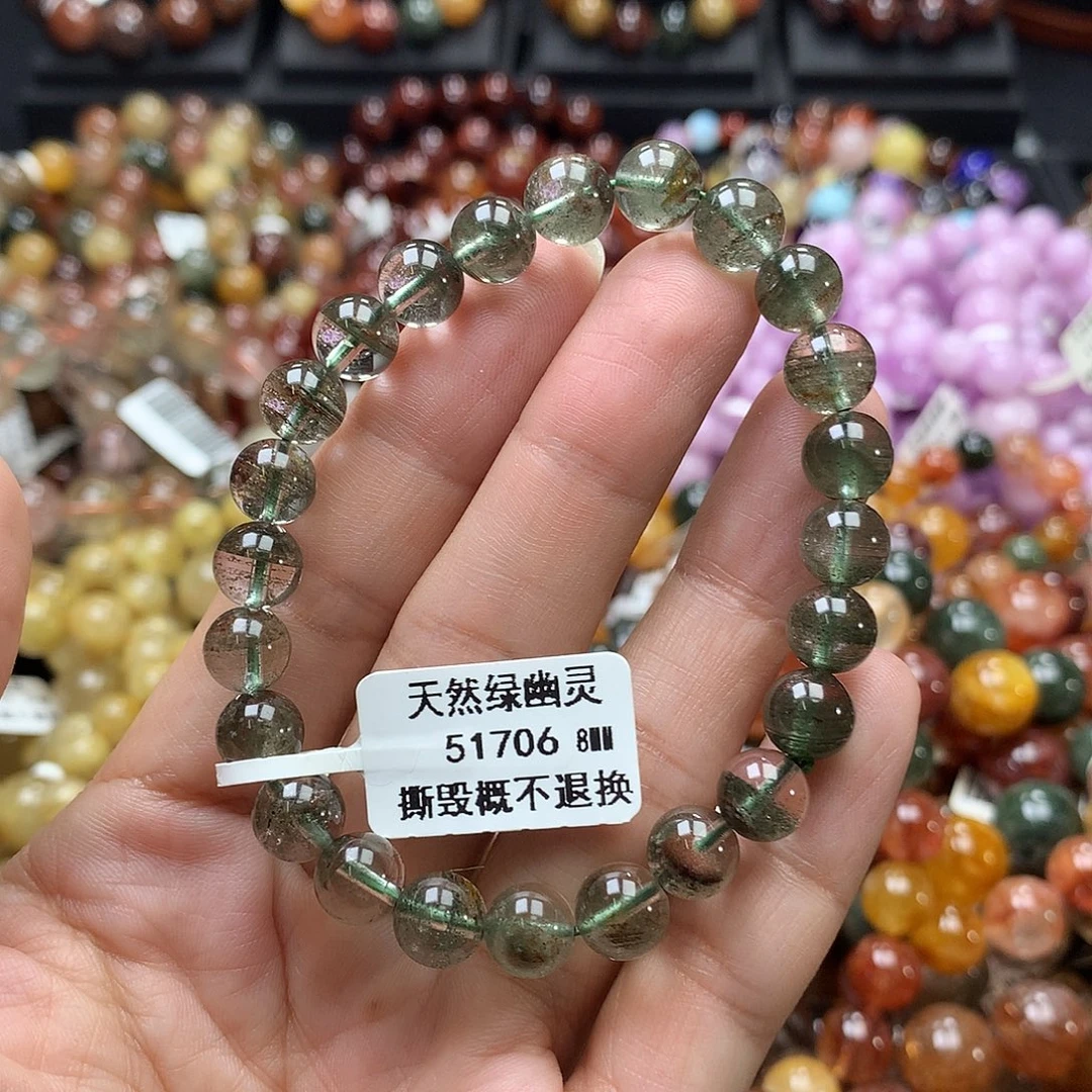 未镶嵌手链水晶，，，