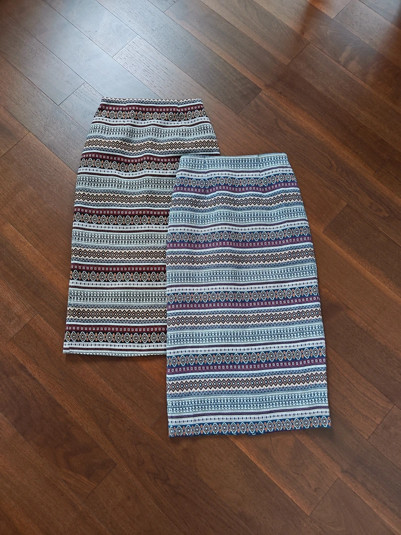 M4517民族风撞色条纹包臀半身裙2025冬A字中长裙女