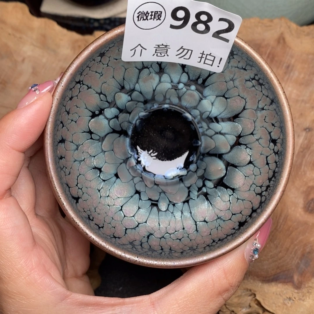 茶盏建窑建盏主人杯w982