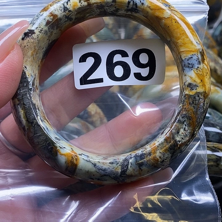 鎏***英蛇纹石玉未镶嵌手镯