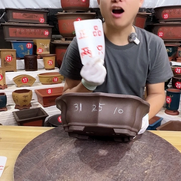 精品紫砂工厂直发