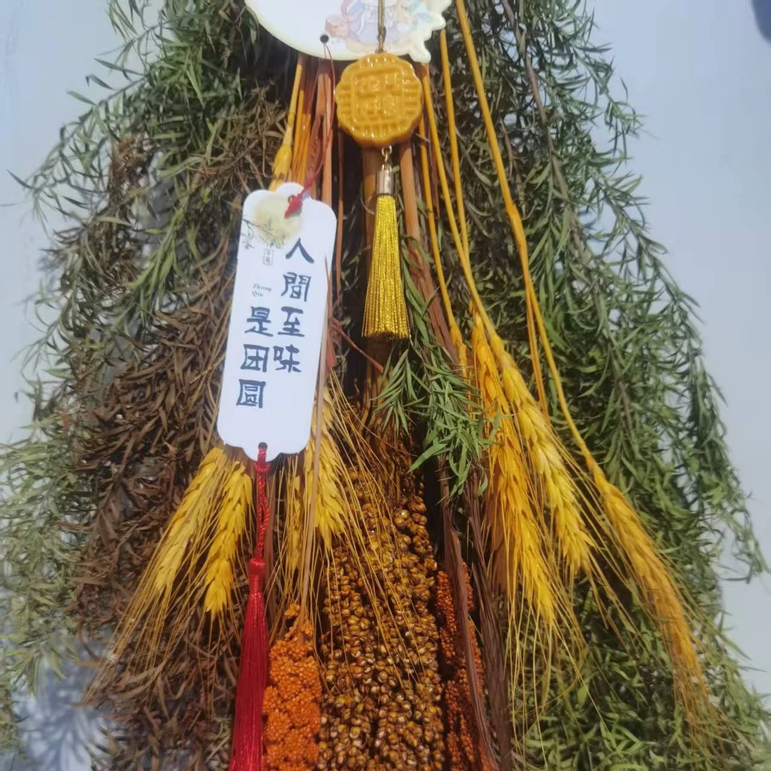云影精选【月华流金中秋花束】昆明鲜花批发次日达