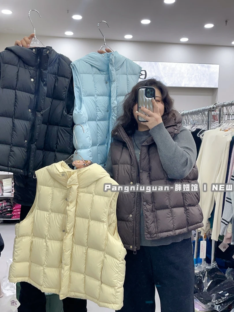 胖妞馆大码女装-多色羽马甲