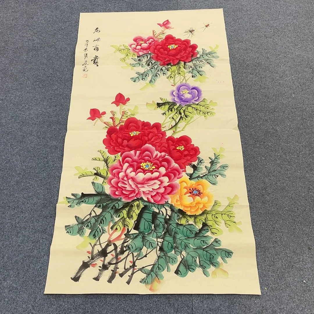 国画一笔墨书画专用链接