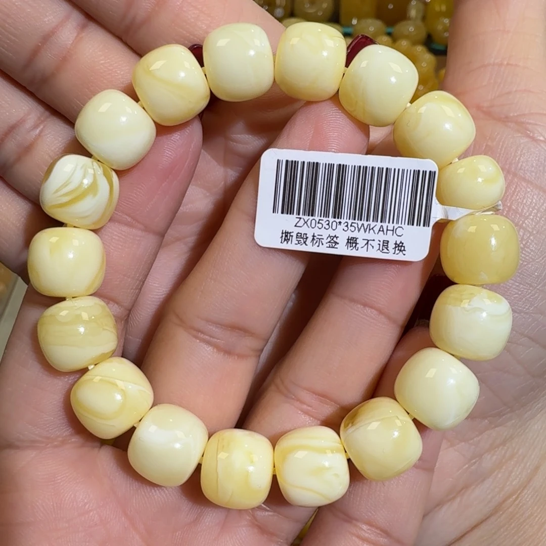 琥珀未镶嵌珠宝奇石12m焦皮同料老型白花蜡手串19.1