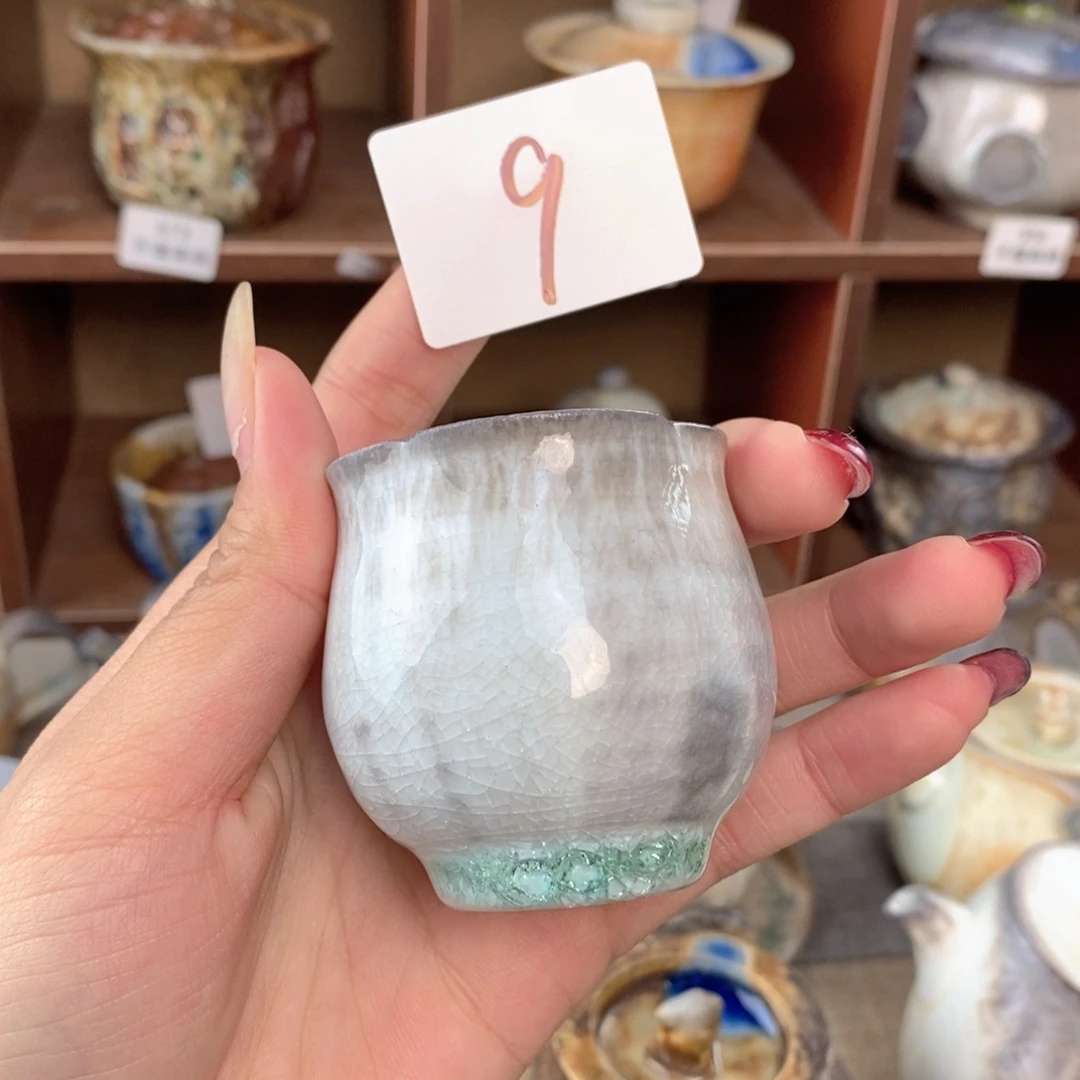 9高白泥花口杯～一起喝茶