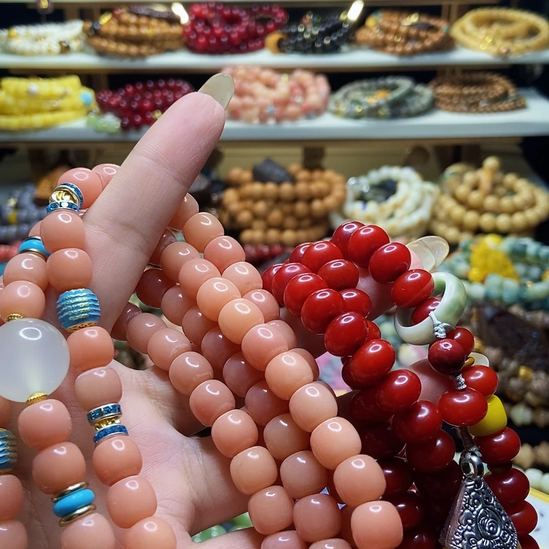 佛心果吊坠柒*7菩提果