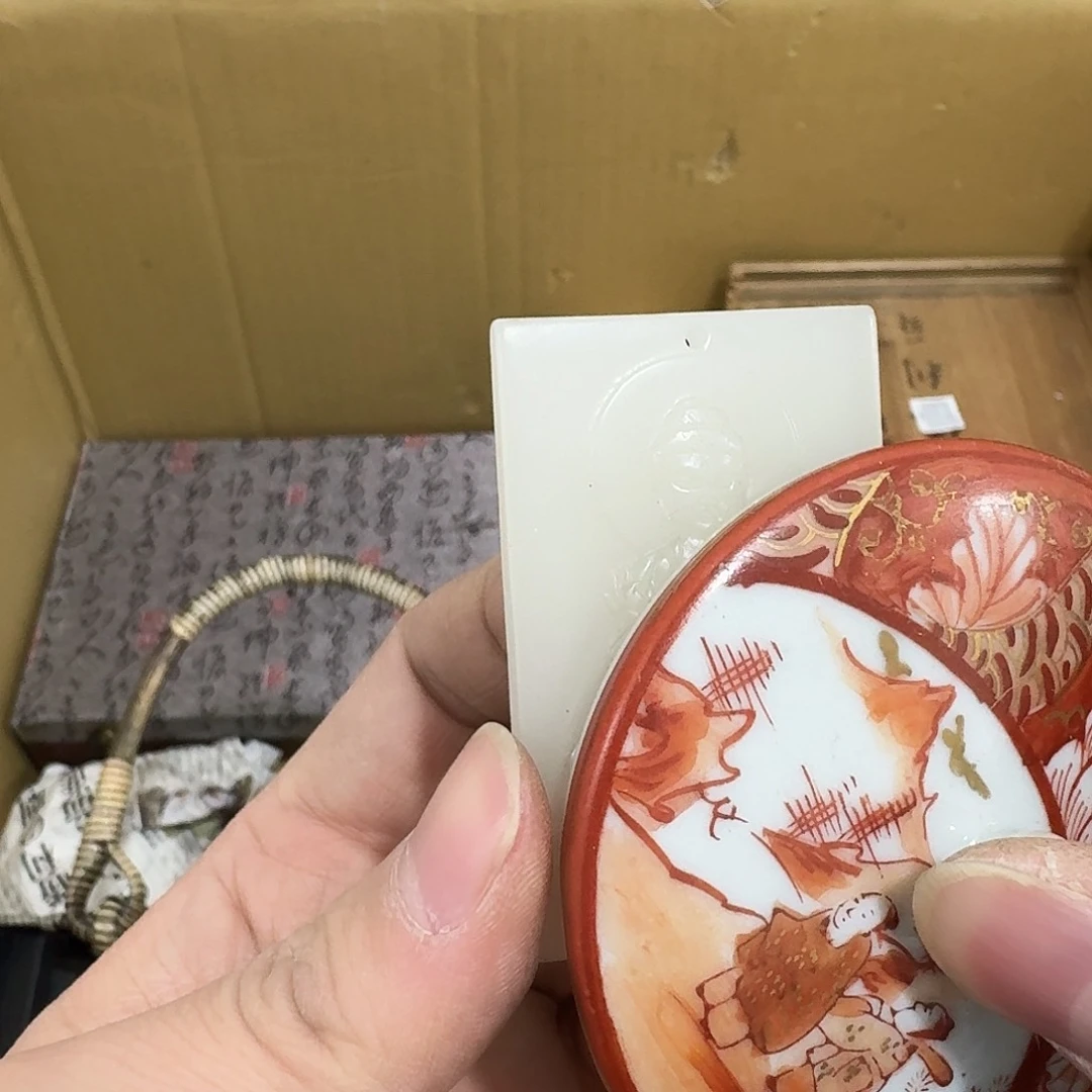 茶宠瓷器茶具系列