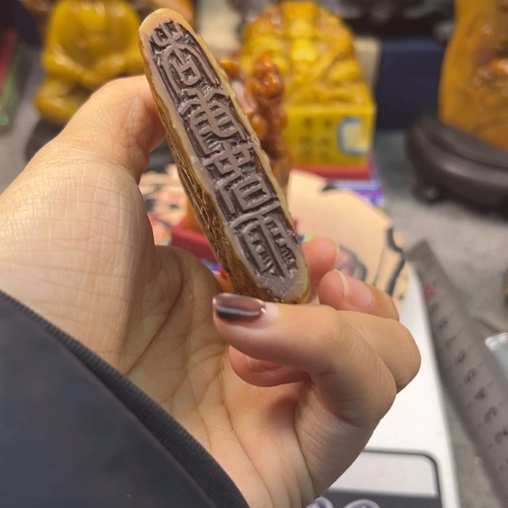 印石寿山石46837543