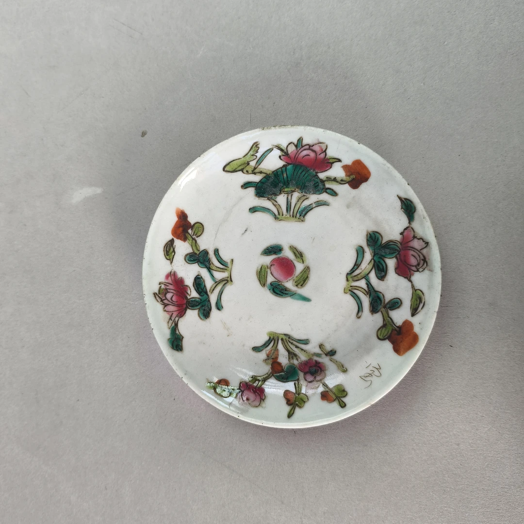 N008民国粉彩花卉小盘 直径13.1cm