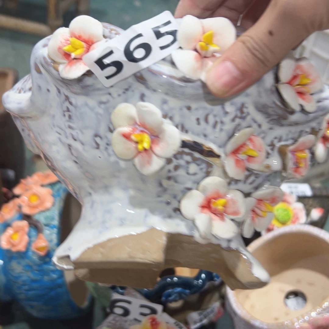 565 拍满18.8米包邮发货