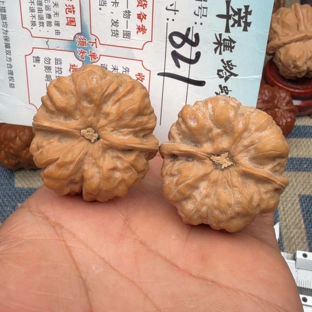 把件文玩核桃文玩