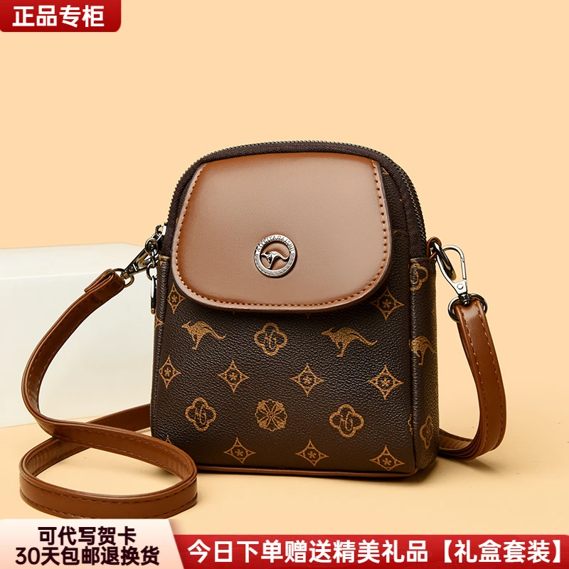 专柜正品皮包休闲手机包2025新款软皮斜挎包百搭单肩包女士小包包