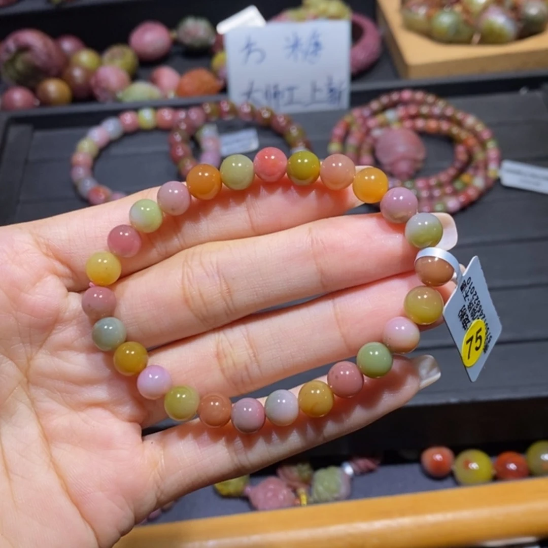 【闪购商品】未镶嵌手链玛瑙/玉髓