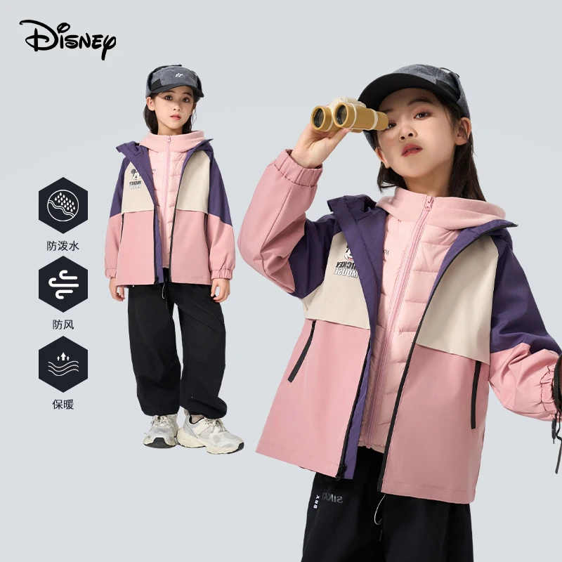 迪士尼秋冬儿童轻羽绒防风保暖加棉加厚运动休闲三件套DQ4SU1882