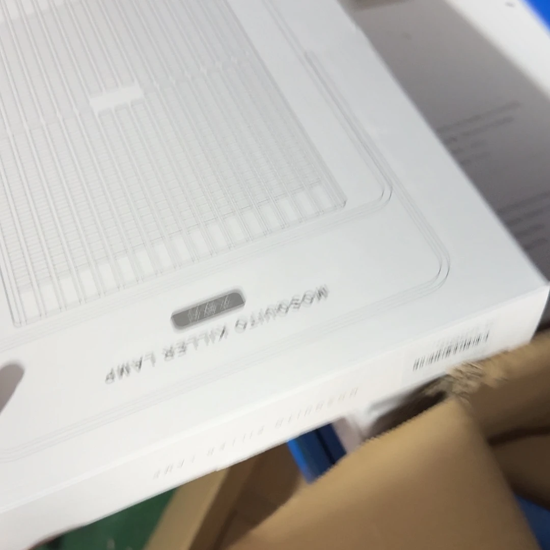 99新白色灭蚊灯灭蚊灯