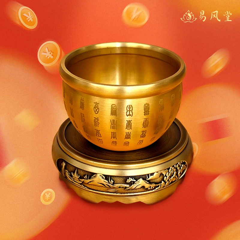 百福缸家居摆件《山》