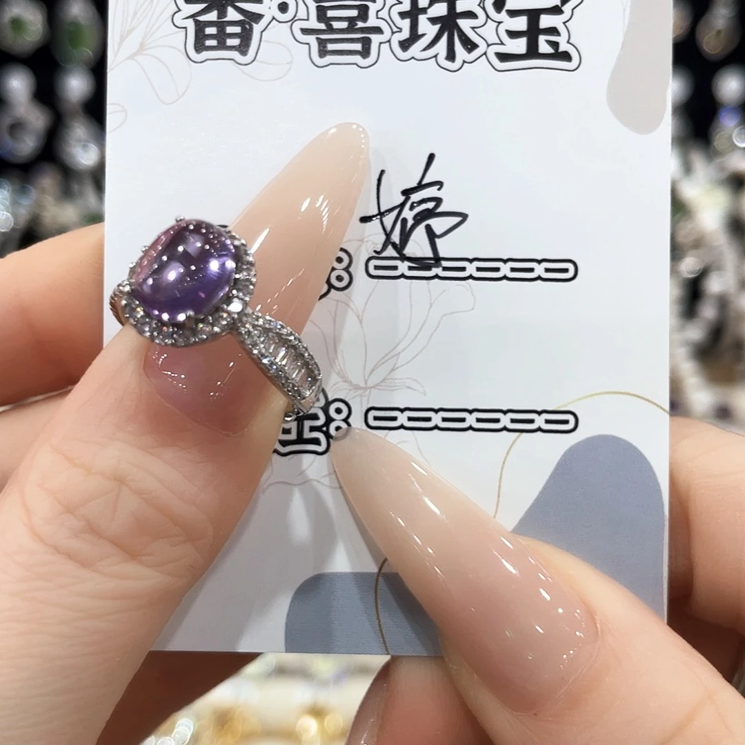 紫晶戒指银S925镶嵌戒指