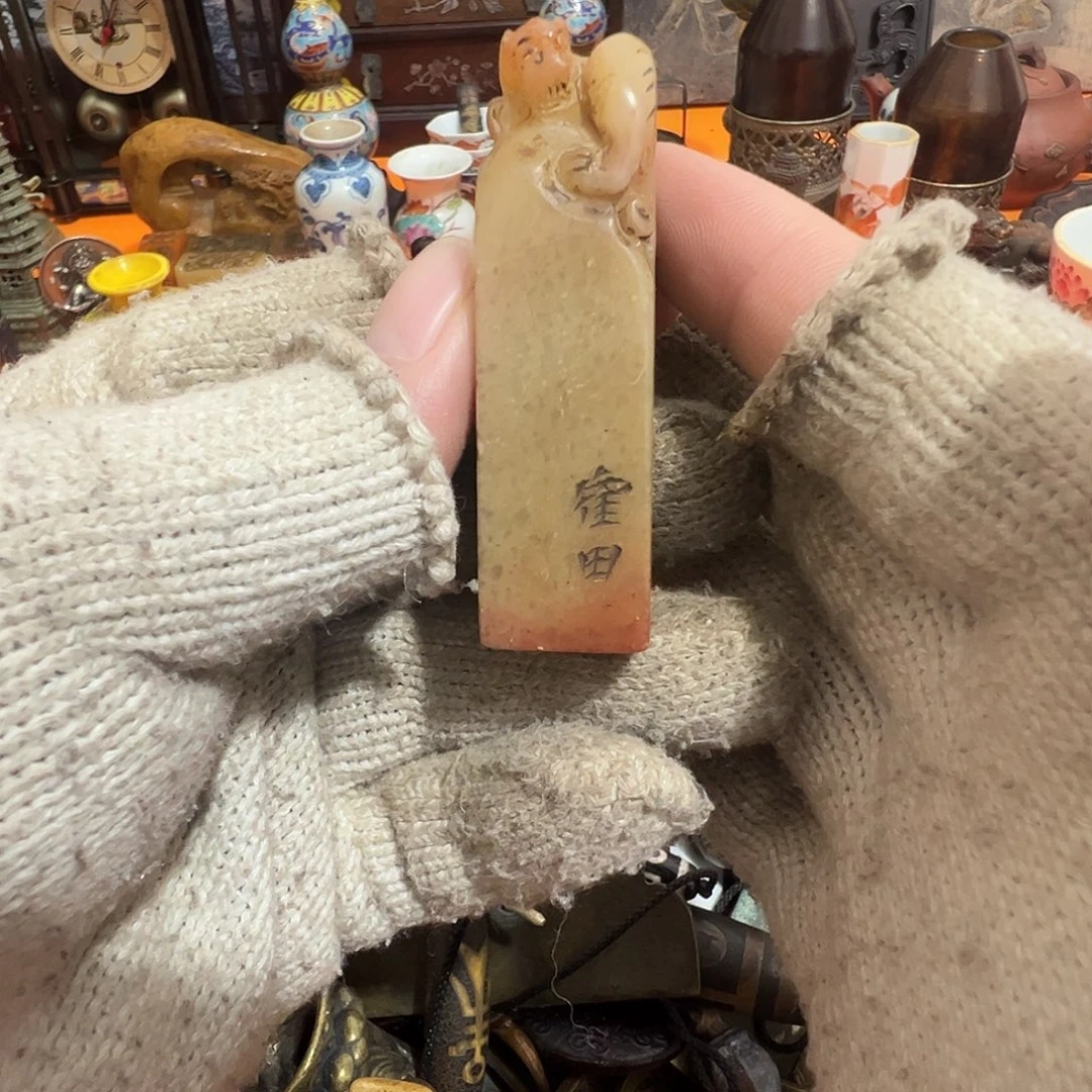 石材寿山石章偏远地区不包邮