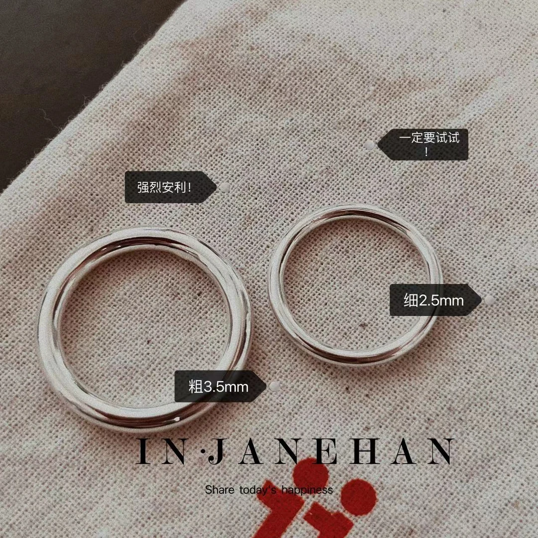 925银耳饰 J841 简韩新款素圈戒指