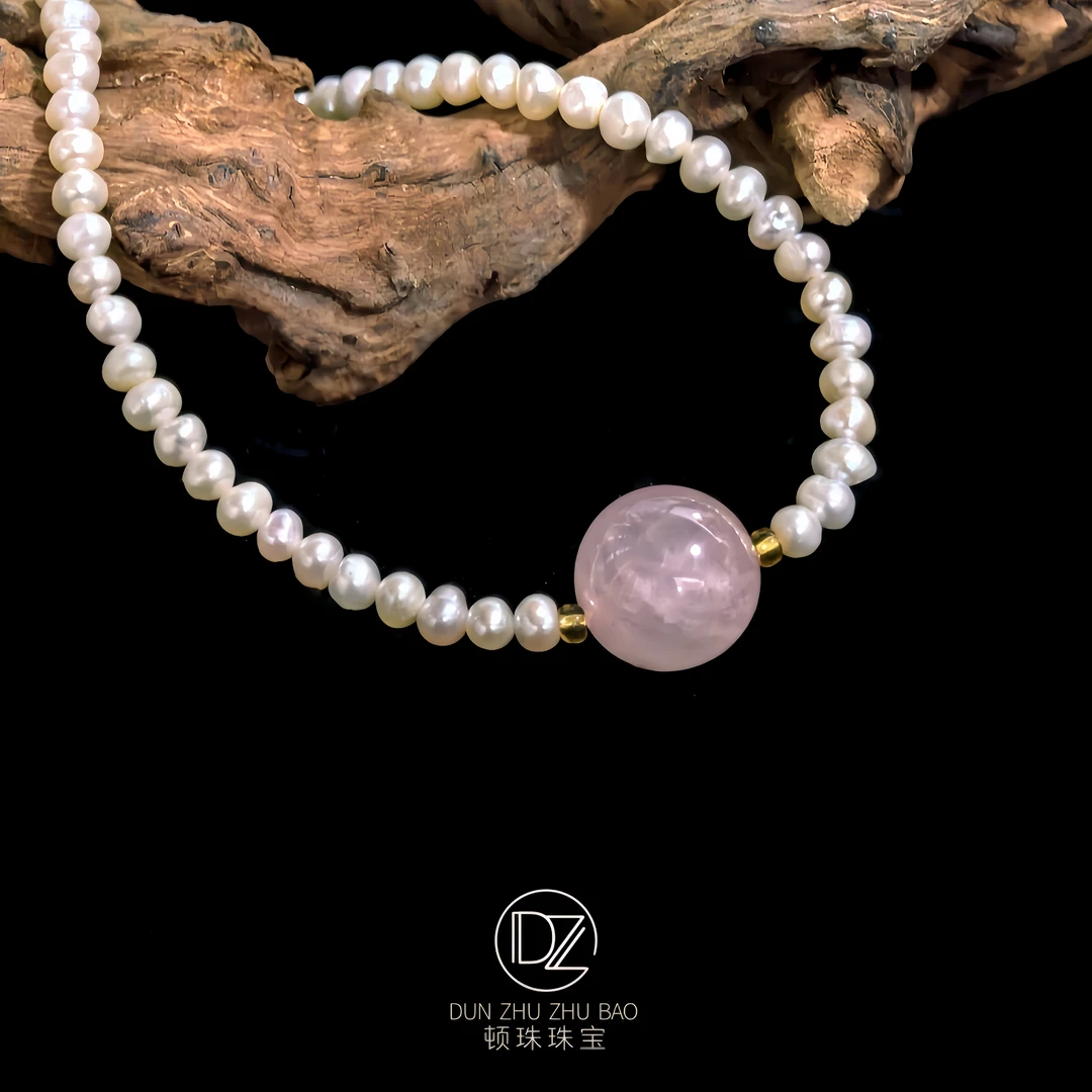 【一颗粉水晶】天然淡水珍珠项链女拼接粉水晶项链40+5cm