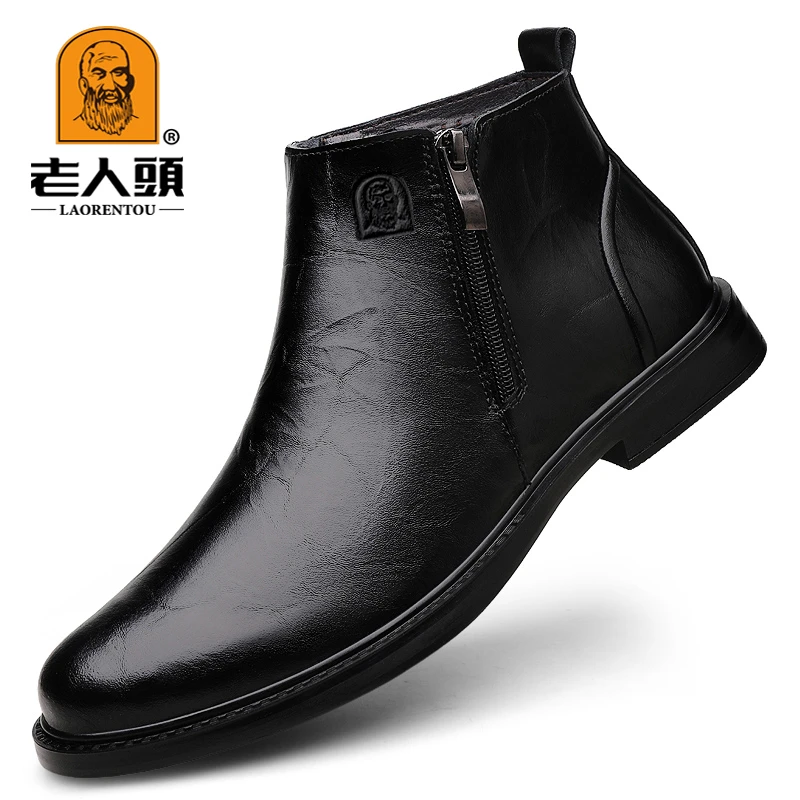 老人头高帮皮鞋冬季新款真皮男鞋时尚潮流雪地靴加绒保暖中帮棉鞋