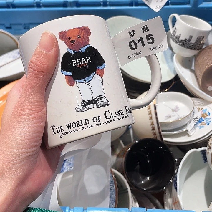 瓷片寒***y哈哈哈哈哈哈哈哈哈