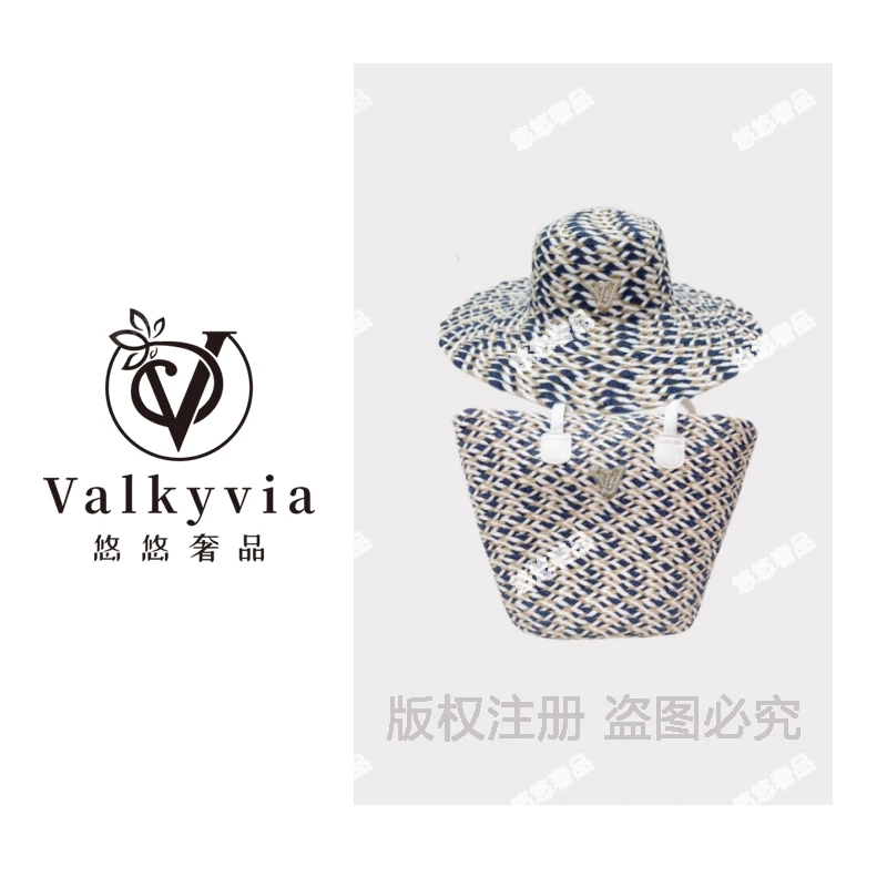 【Valkyvia/悠悠奢品】欧美轻奢夏季编织防晒帽套装L30