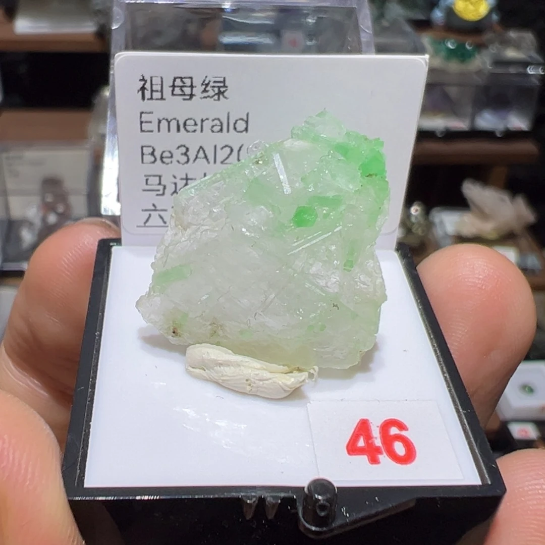 男模矿物批发源头工厂