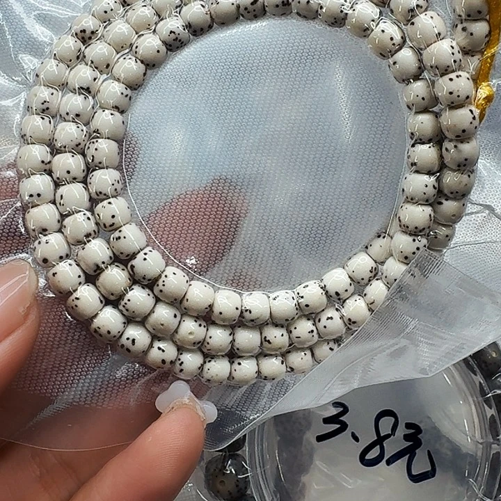 星月菩提手串469快乐星月菩提65桶105