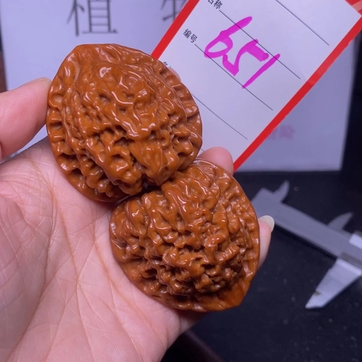 把件文玩核桃651，45官帽