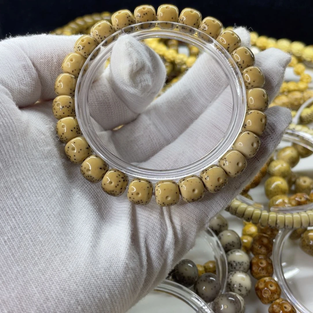 星月菩提吊坠黄金瞳9/8大眼睛月朗星稀