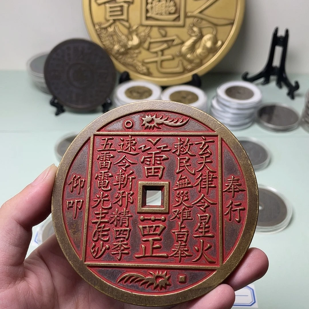 歸***眞铜一物一拍 现场下单