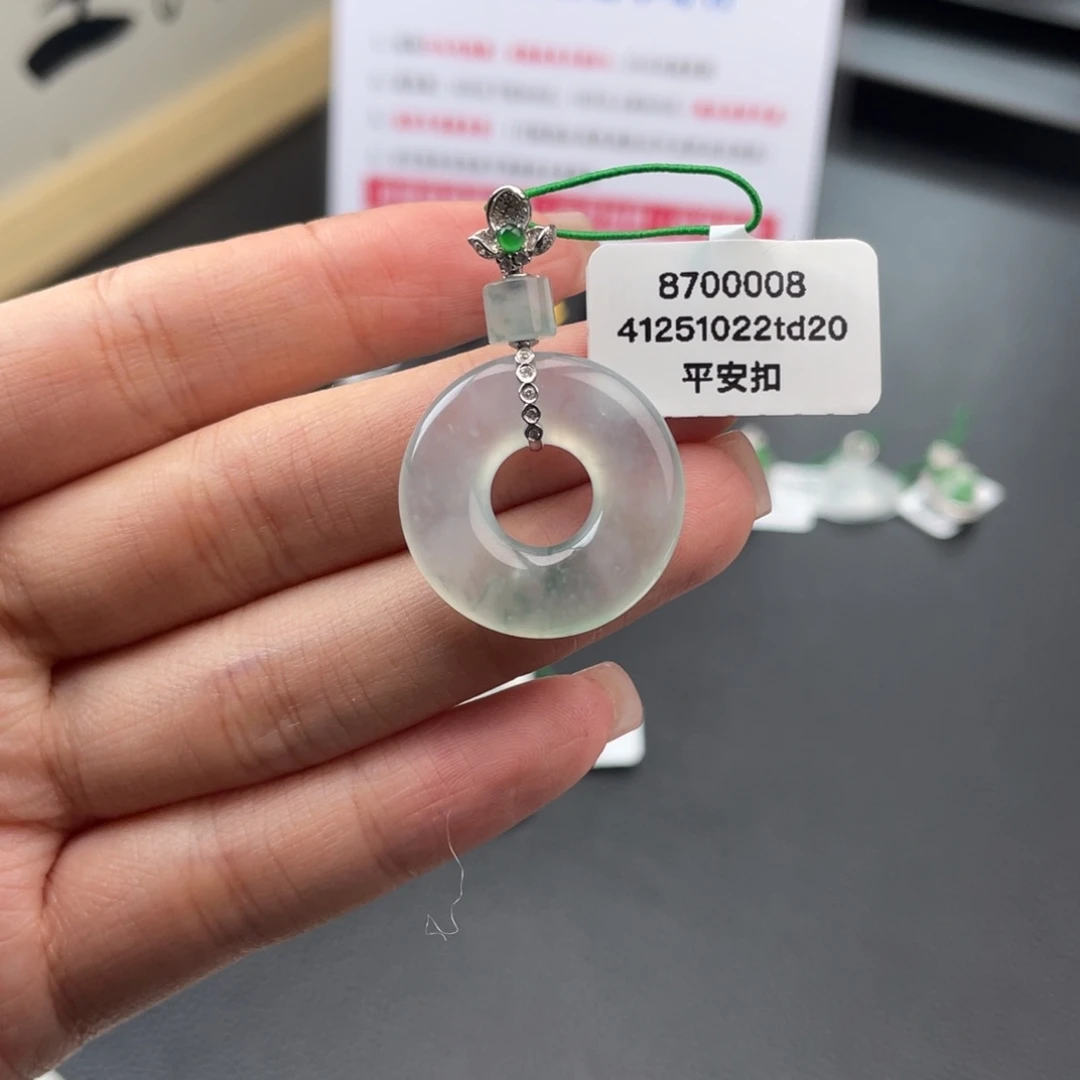 翡翠未镶嵌颈饰甜甜圈（万内买断价6175）