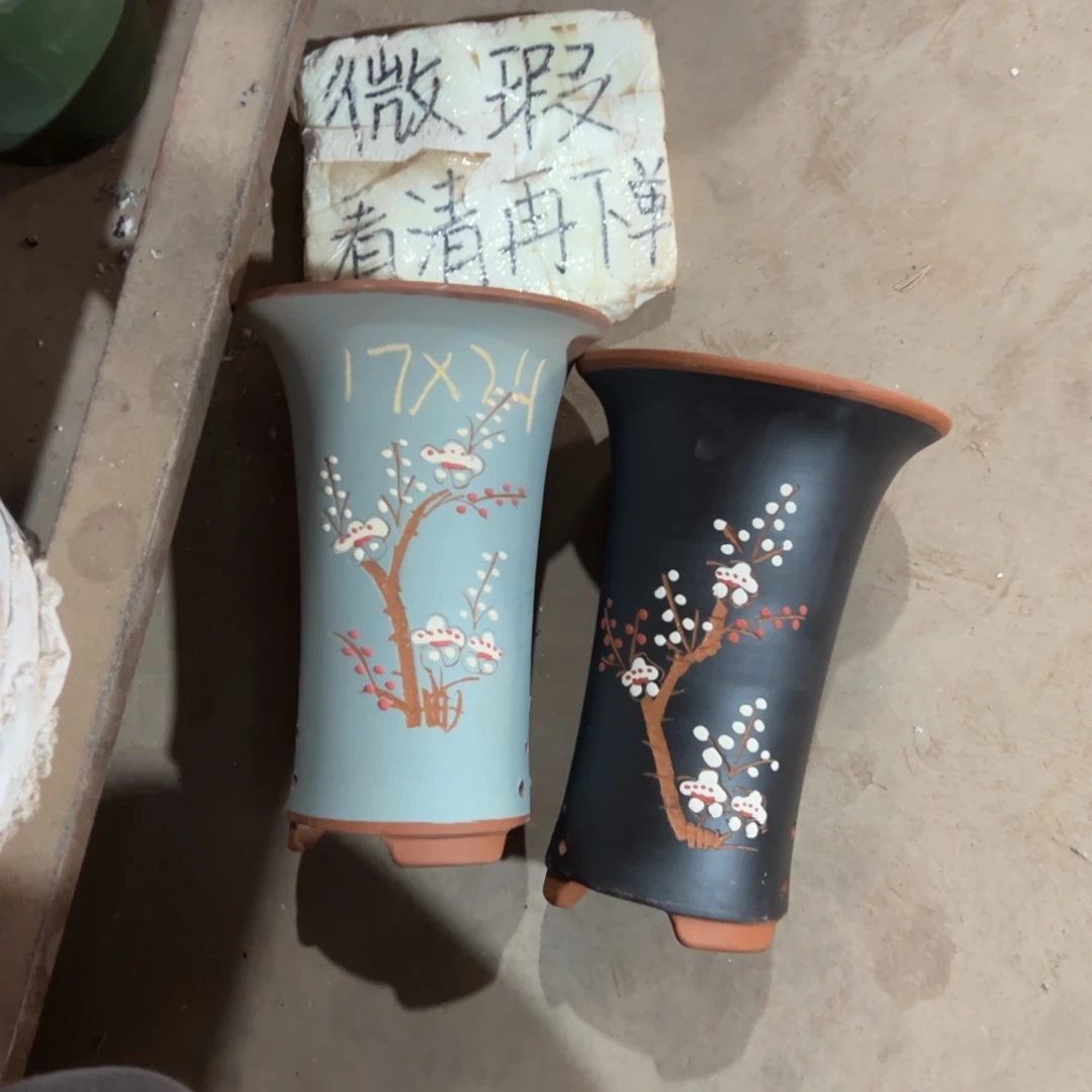 宜兴川阁紫砂花盆