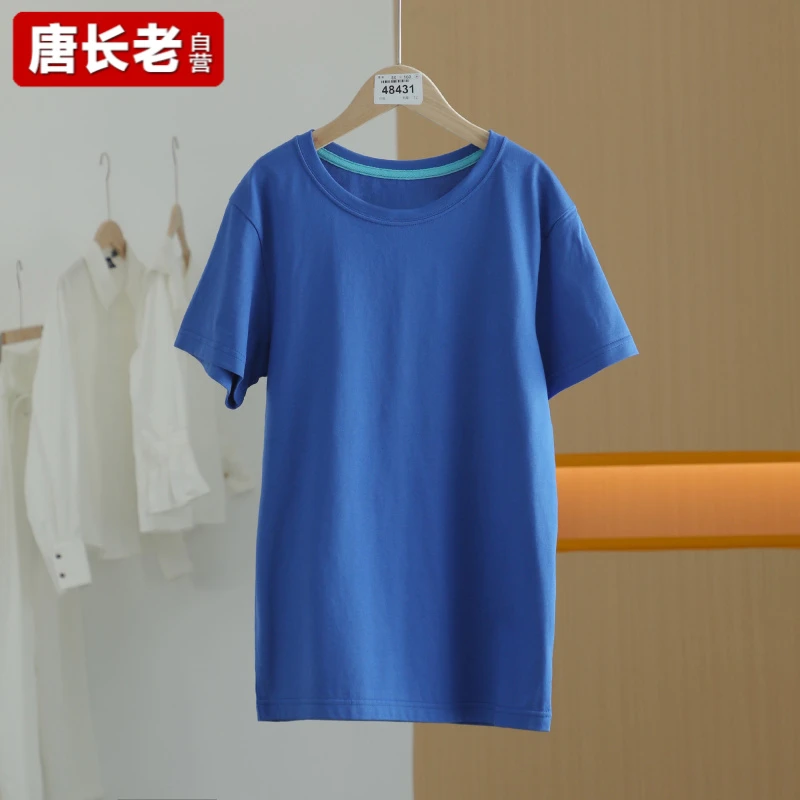 【唐长老自营】货号48431童装新款纯色休闲T恤D七