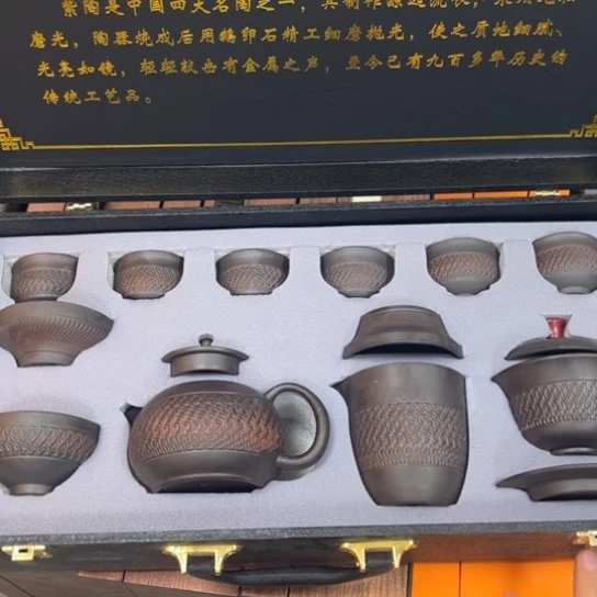 陶瓷茶具陶瓷茶具