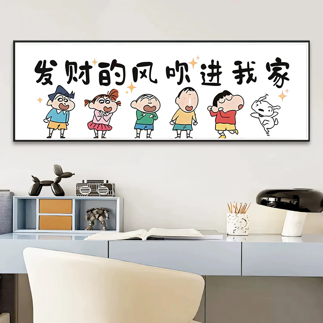 皇室蒙娜丽莎十字绣2026新款爆款客厅蜡笔小新卧室简单小件手工绣